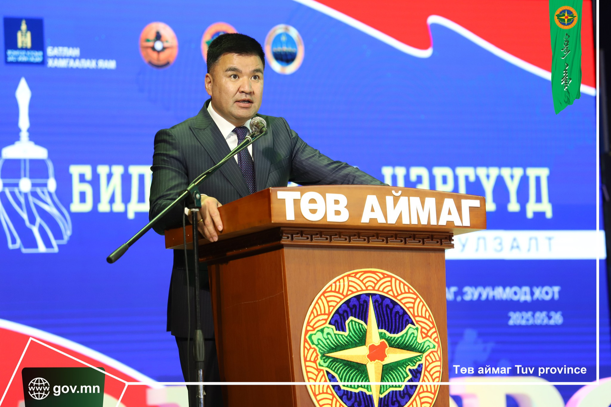 “Бид эх орны цэргүүд” чуулга уулзалтыг зохион байгуулж байна